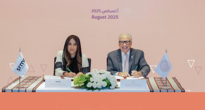 Diriyah, SRMG sign MoU to strengthen media, cultural ties