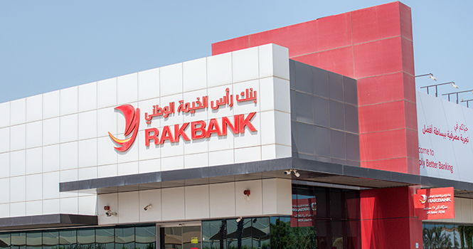 مجلس إدارة بنك رأس الخيمة الوطني يوصي بتوزيع أرباح نقدية بواقع 63 فلس للسهم  الواحد عن عام 2025