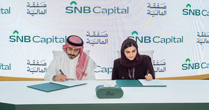 الأهلي المالية تنضم إلى صفقة المالية كمستثمر استراتيجي وتوقّع خطاب نوايا لإطلاق برنامج الاستثمار في الصكوك