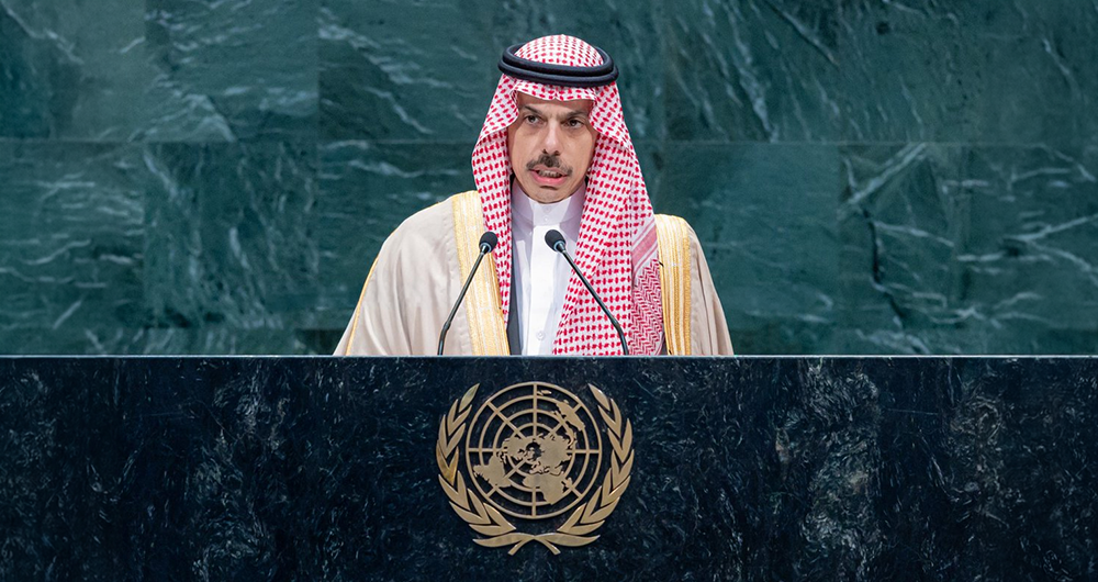 ‎Foreign Minister: East-West pipeline, overseas inventories helped mitigate energy disruptions