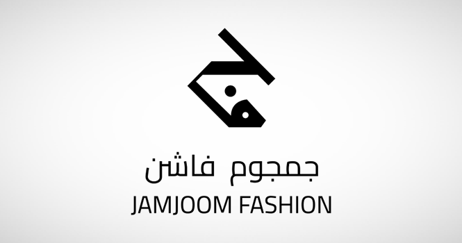 عمومية جمجوم فاشن توافق على توزيع أرباح نقدية بنسبة 79% عن 2025