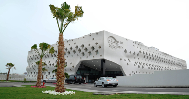 عمومية سبكيم تنتخب أعضاء مجلس الإدارة للدورة القادمة