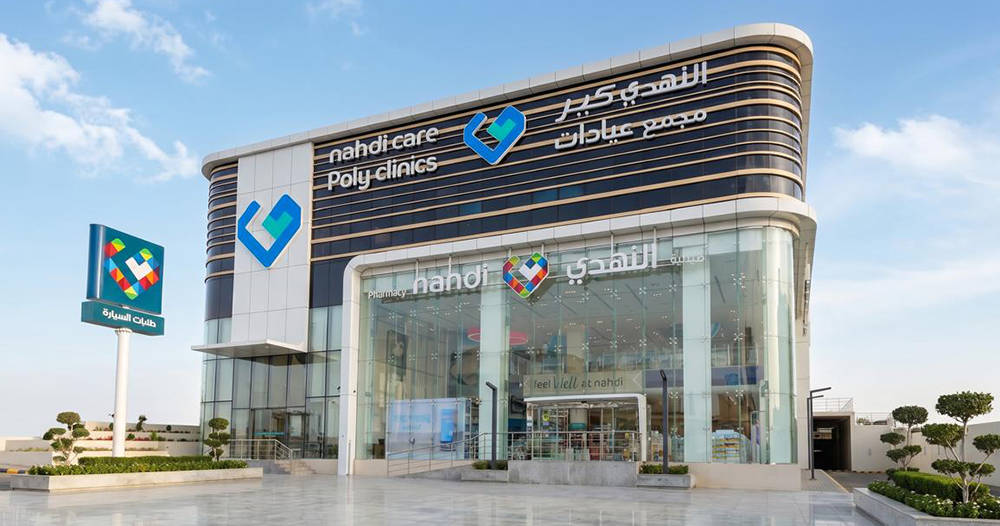 Nahdi shareholders authorize board to distribute 2026 dividends