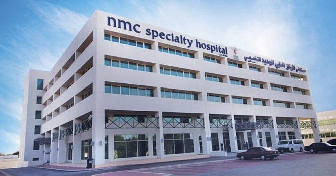 إن إم سي للرعاية الصحية في الإمارات تسحب دعوى قضائية بقيمة ملياري جنيه إسترليني ضد إي واي