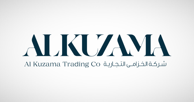 الخزامى تستحوذ على 35% في رائد الأطعمة لتقديم الوجبات بقيمة 30 مليون ريال