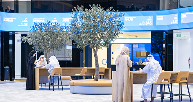 أسواق الإمارات: تغيرات كبار الملاك خلال الأسبوع الأخير من شهر يوليو 2025