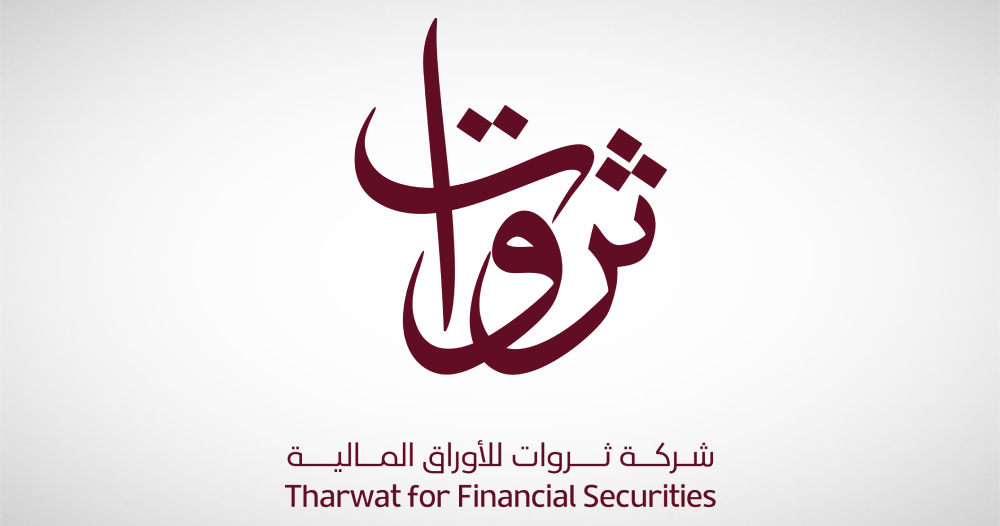 ‎Tharwat for Financial Securities Expands Investment Portfolio with SAR 6 Billion Real Estate Fund to Develop “Mazad Al Qutb” Land