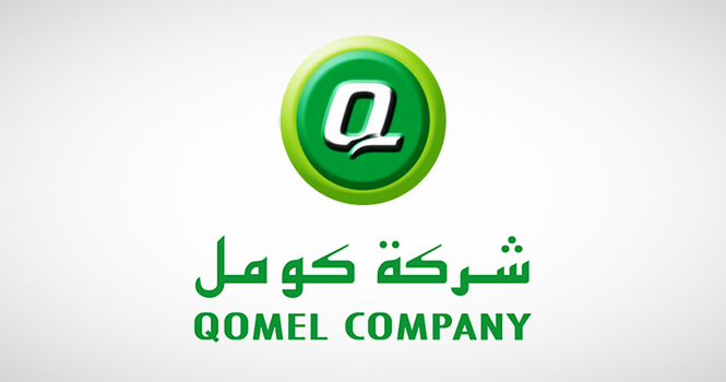 كومل توقع اتفاقيتين مع نوبكو وشركتين بريطانيتين لاستمرارية التوريد ورفع كفاءة سلاسل الإمداد