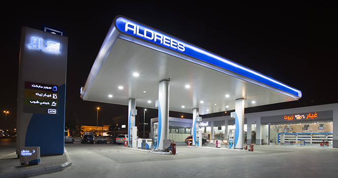 Aldrees opens new station in Diriyah