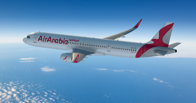 11 نوفمبر.. مجلس إدارة العربية للطيران يناقش النتائج المالية للربع الثالث 2025