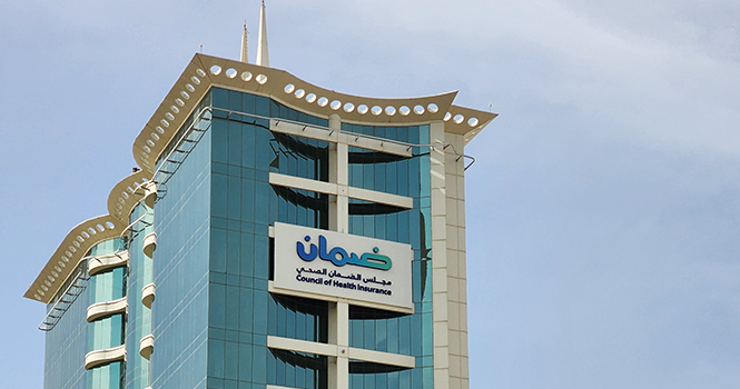 CHI says 110 employers fined over SAR 2.5M on insurance violations