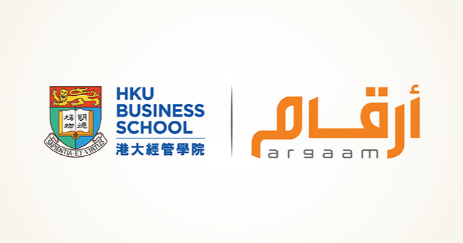 أرقام توقع مذكرة تفاهم لشراكة مع كلية إدارة الأعمال بجامعة هونغ كونغ لإطلاق برامج تنفيذية رائدة في المنطقة