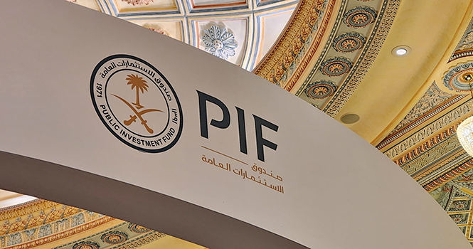 ‎PIF sets initial pricing for 3-tranche bond issuance