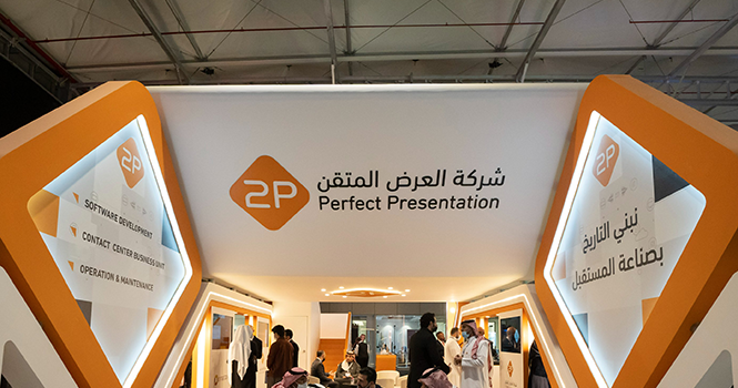 2P bags SAR 35M contract from Taibah University