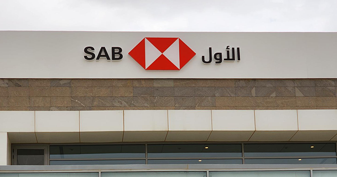 ‎Ubhar Capital sets SAB rating, TP