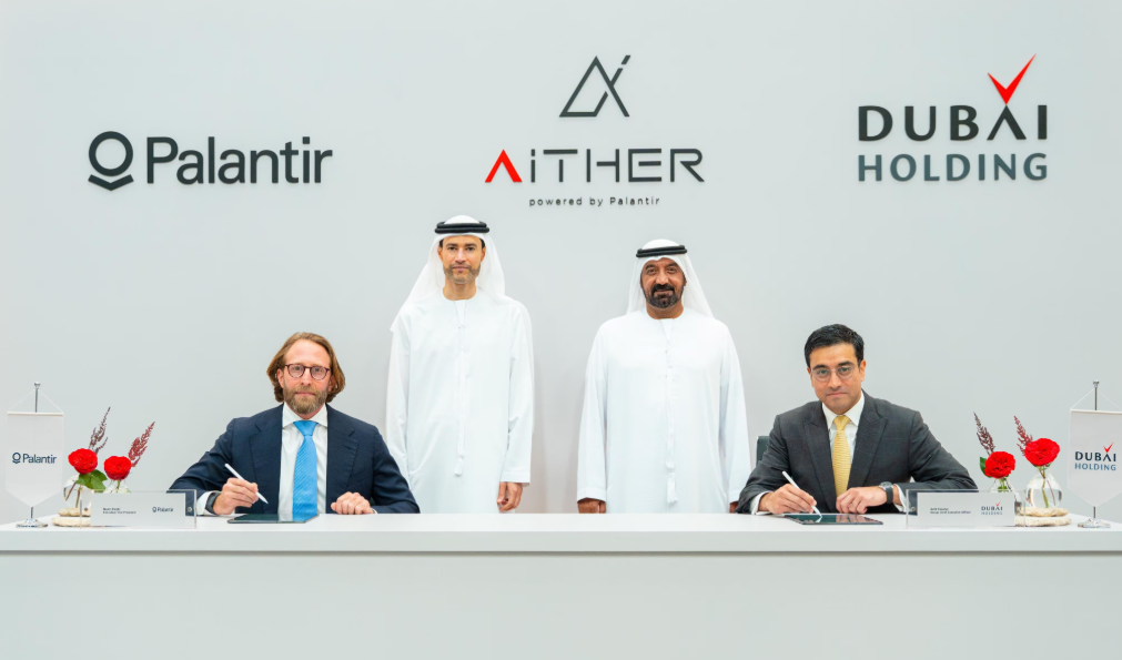 دبي القابضة و"بالانتير" تطلقان شركة جديدة للذكاء الاصطناعي في دبي