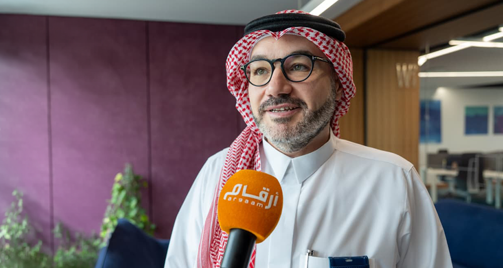 ‎Vision 2030 drives diversification: KPMG