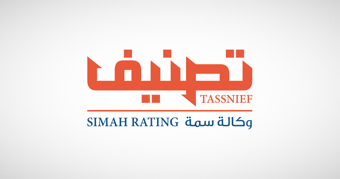 ‎Saudi Arabia ‘resilient’ to Hormuz turmoil on export flexibility, diversification: Tassnief