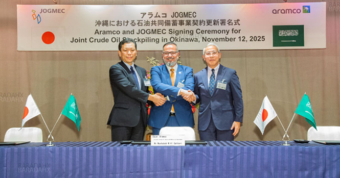اليابان تُجدد عقد أرامكو السعودية لتخزين النفط الخام في جزيرة أوكيناوا لمدة 3 سنوات