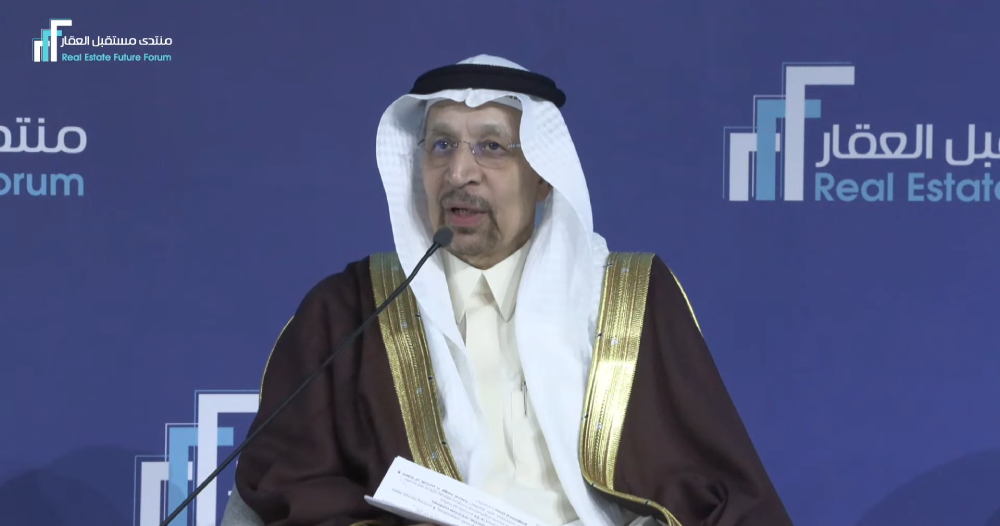 Real estate industry accounts for 13% of GDP: Al-Falih
