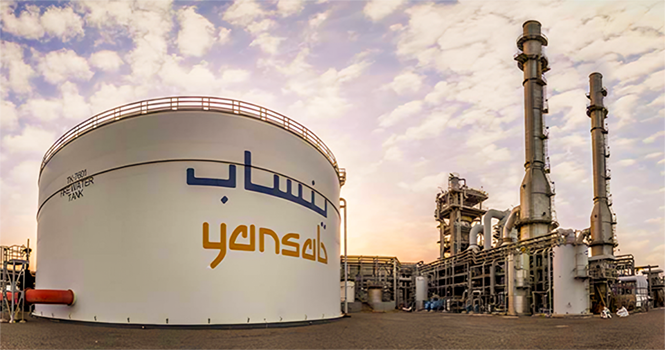 ينساب تعلن عن إيقاف مجدول لمصنع جلايكول الاثيلين لمدة 25 يوماً