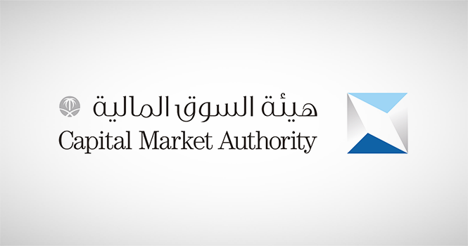 هيئة السوق تدعو للمشاركة في استبيان حول محتوى "الأسئلة الشائعة" في موقعها