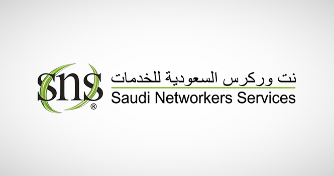 Saudi Networkers receives SAR 12.87M tax assessments, SAR 3.69M in fines