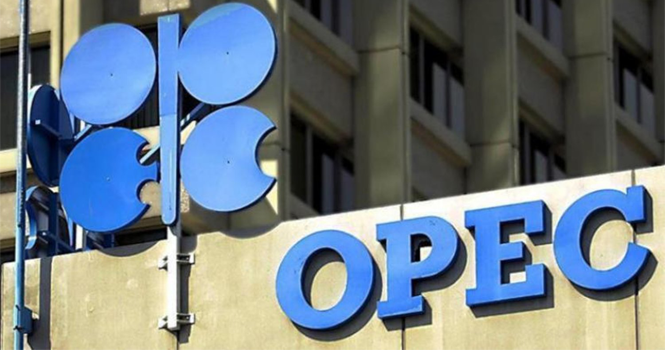 ‎Iraq will not leave OPEC but seeks fair output quota