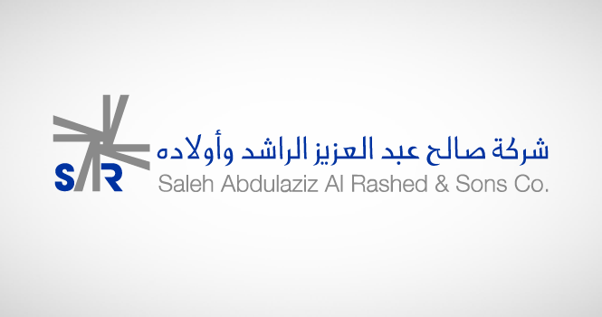 عمومية الراشد للصناعة توافق على زيادة رأس المال بنسبة 50% عن طريق أسهم منحة