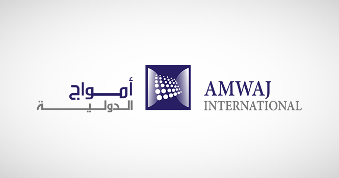 Amwaj's accumulated losses reach 46.69% of capital by 2025-end