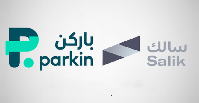 سالك وباركن تطبقان ضريبة القيمة المضافة 5% على التعرفة اعتباراً من 1 يونيو