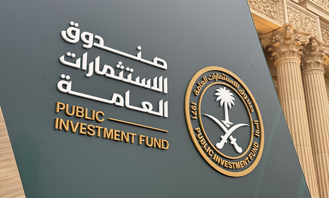 PIF raises €1.65B from green bond sale