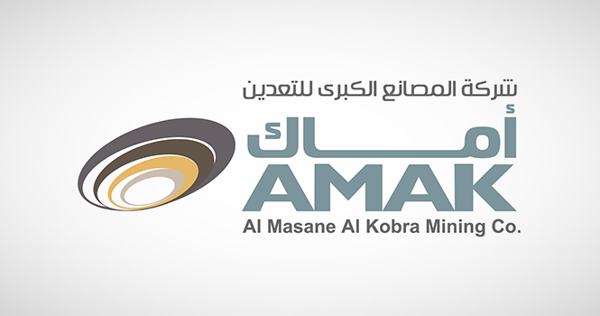 أماك تُقدم طلب زيادة رأس المال من خلال طرح أسهم حقوق أولوية إلى هيئة السوق المالية