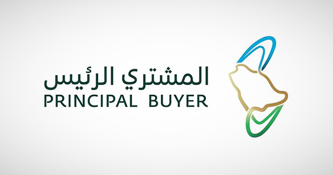 ‏المشتري الرئيس: فتح باب التأهُّل للمنافسة على المرحلة الثالثة لمشروعات محطات الطاقة التقليدية