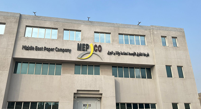 إعادة تعيين مصعب المهيدب رئيساً لمجلس إدارة مبكو.. وتعيين وليد شكري نائباً له