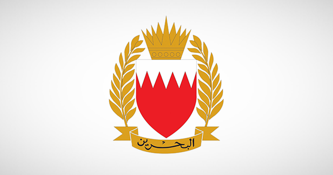 قوة دفاع البحرين تعترض وتدمر 3 صواريخ وعددًا من الطائرات المسيّرة