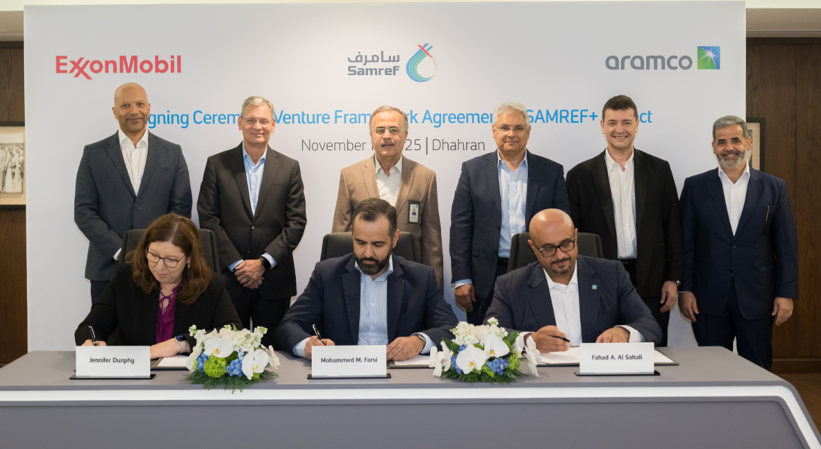 ‏أرامكو وإكسون موبيل وسامرف يوقعون اتفاقية لتطوير مصفاة سامرف بينبع