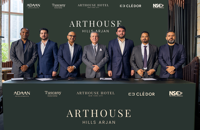 آرت هاوس تُطلق برجاً سكنياً في دبي بقيمة 550 مليون درهم