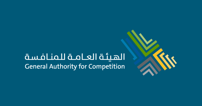 هيئة المنافسة: تغريم شركة أعلاف 10 ملايين ريال لإساءة استغلال وضعها المهيمن