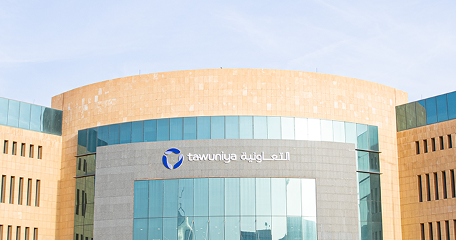 ستاندارد آند بورز تحافظ على تصنيفها للتعاونية للتأمين عند A مع نظرة مستقبلية مستقرة