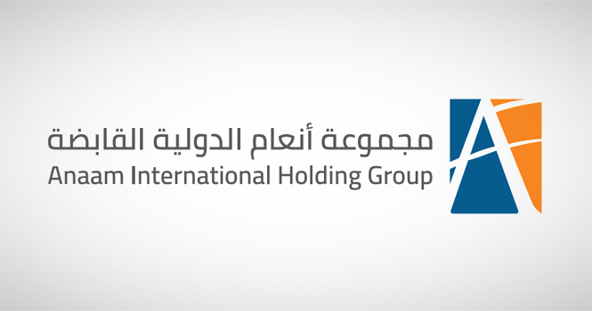 Anaam goes ex-rights today