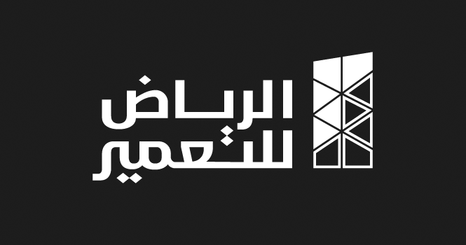 الرياض للتعمير تُوضح الأراضي المملوكة لها الخاضعة لرسوم الأراضي البيضاء