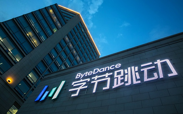 ‎ByteDance in talks to sell gaming unit Moonton to Savvy Games: Report