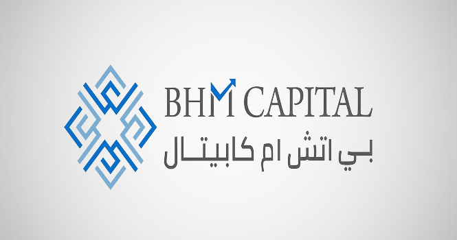اليوم.. بدء فترة الاكتتاب في أسهم زيادة رأس المال بي اتش ام كابيتال