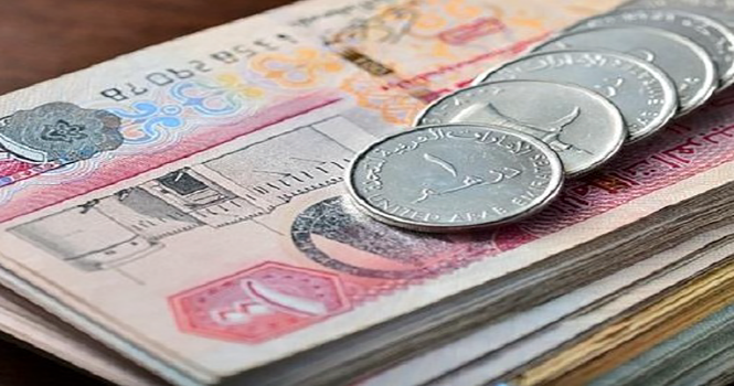 الإمارات: ارتفاع قروض البنوك إلى 2293.4 مليار درهم (+10.4%) بنهاية مايو 2025