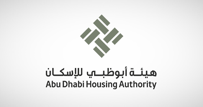 أبوظبي للإسكان تطلق خاصية استبدال الحجز بالمشاريع السكنية
