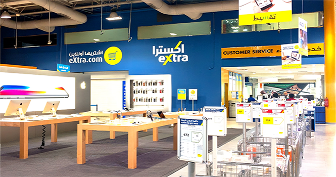 ‎eXtra EGM to vote on 2.5M share buyback on Nov. 4