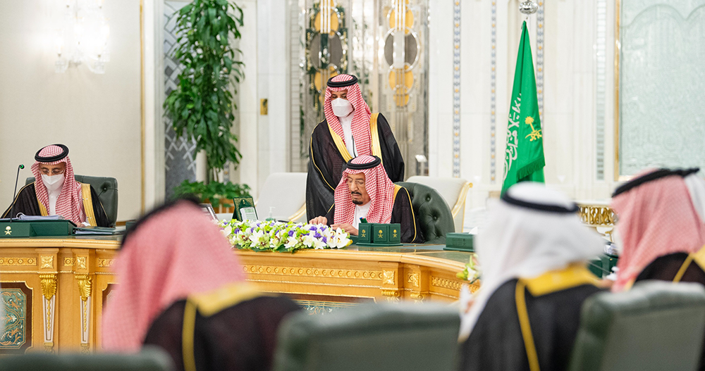 ‎Cabinet lauds PIF’s financial performance
