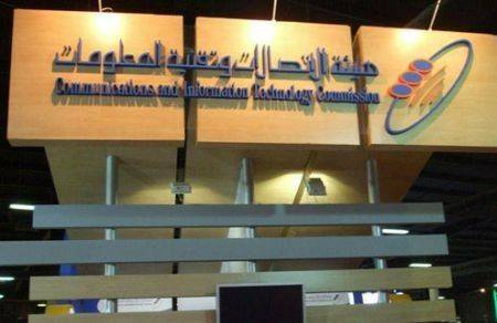 اضغط على الصورة لعرضها كاملة.