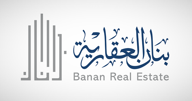 Banan shareholders authorize board to distribute 2026 interim dividends